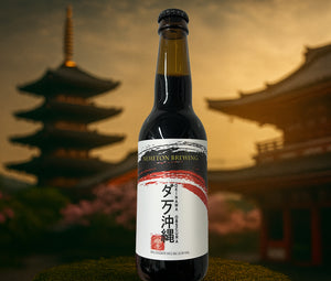 Okinawa Obscura (stout impérial à l'avoine)